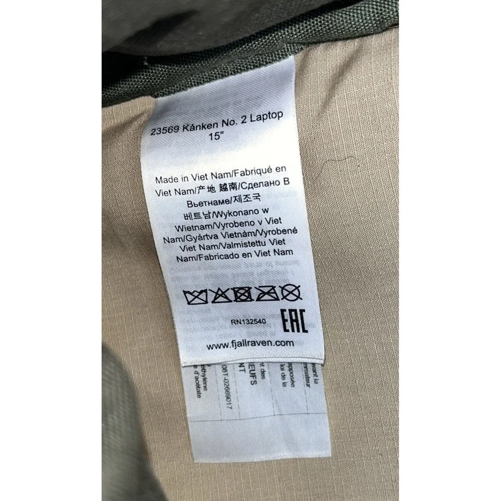 Fjallraven Kanken Green No 2 15